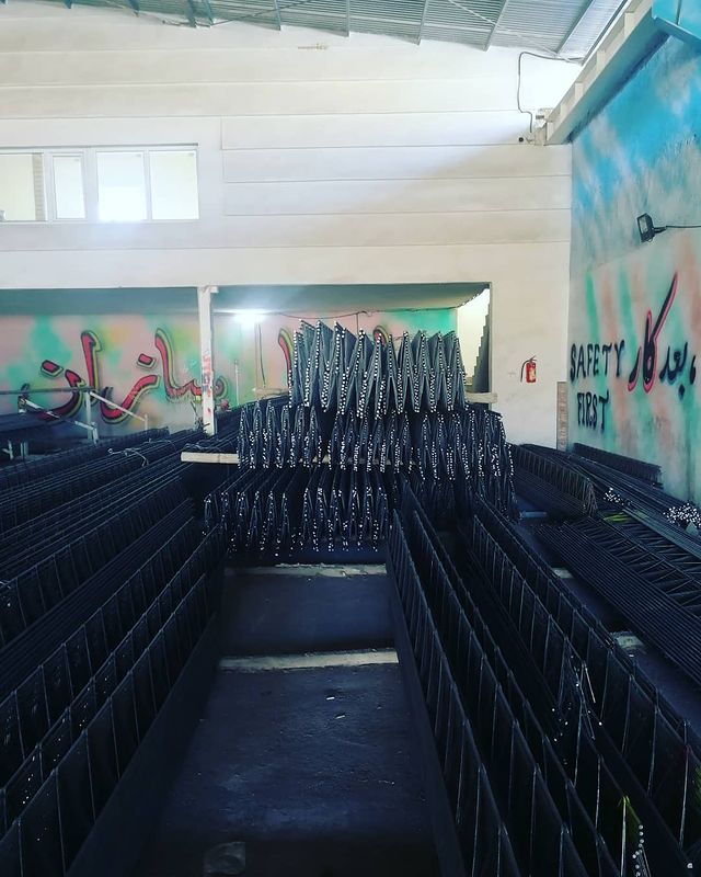 ایستا سازان