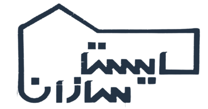 تیرچه صنعتی ایستا سازان